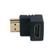 Адаптер Extradigital HDMI to HDMI, 90 Degree, v1.4, Gold